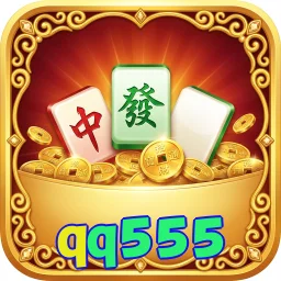 qq555